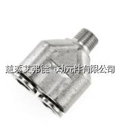高压油管接头 AJPX