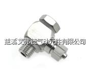 全铜快拧接头 ABPH-01