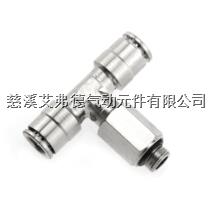 全铜快拧接头 AJPBL