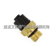 全铜快拧接头 AJPC4-M10
