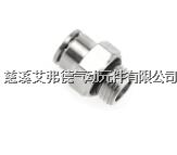 全铜快拧接头 AJPC-G