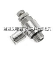 全铜调速阀 AJSC10-G02
